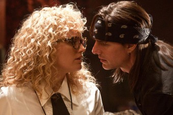 Всем рок, пацаны!